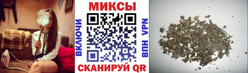 Купить закладки  Белинский  Бутират бутик 