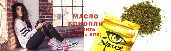 кокаин Гусев