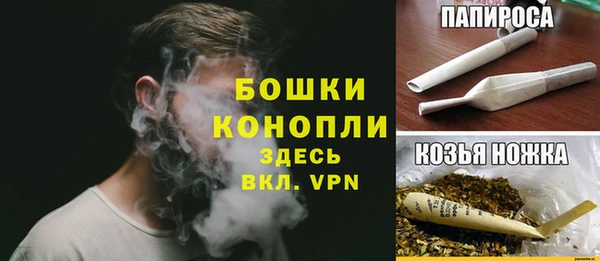 кокаин Гусев