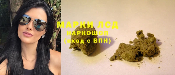 метадон Гусь-Хрустальный