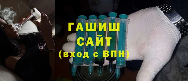 кокаин Гусев