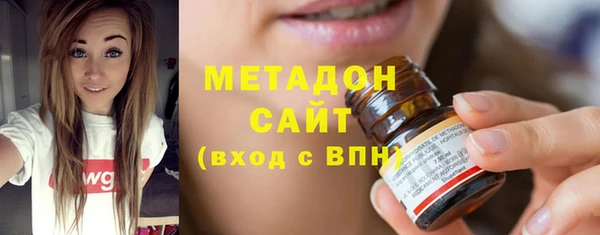 кокаин Гусев