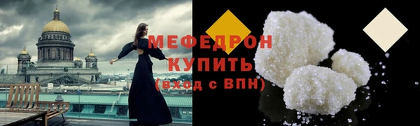 кокаин Гусев