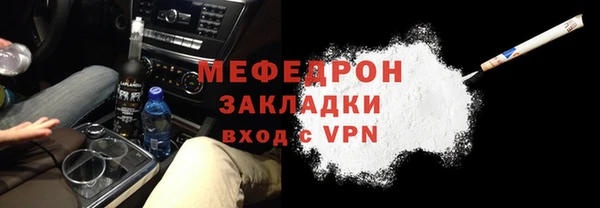 кокаин Гусев