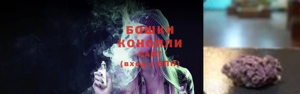 MESCALINE Гусиноозёрск