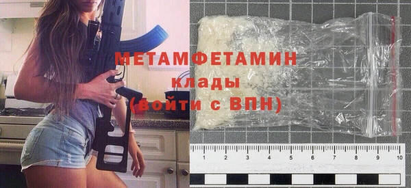 кокаин Гусев