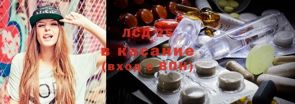кокаин Гусев