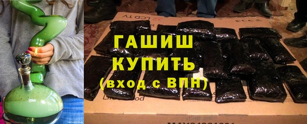 кокаин Гусев