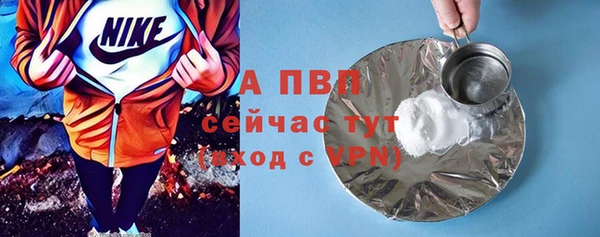 метадон Гусь-Хрустальный