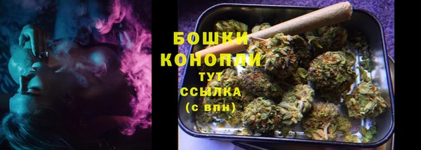 кокаин Гусев