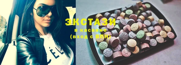 кокаин Гусев