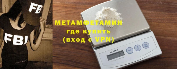 кокаин Гусев
