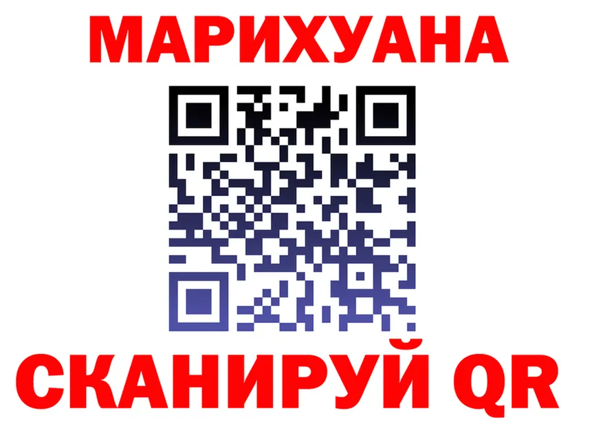 ТГК Wax tor маркетплейс OMG Белинский